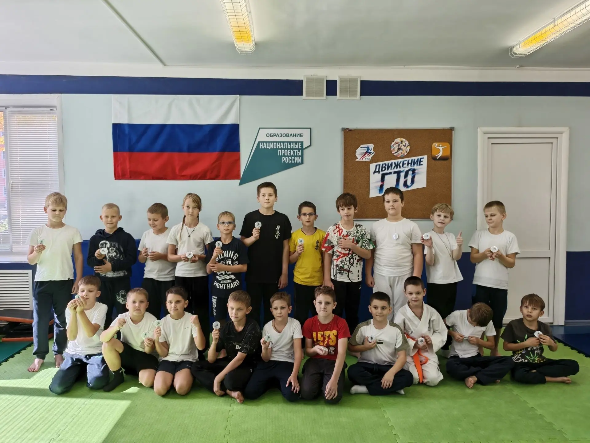 ДВИЖЕНИЕ ГТО: СПОРТ ОБЪЕДИНЯЕТ ВСЕХ!