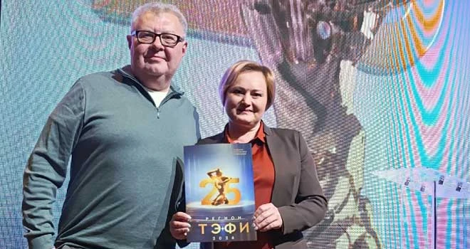 Церемония награждения финалистов прошла вчера в Нижнем Новгороде в культурном центре «П...
