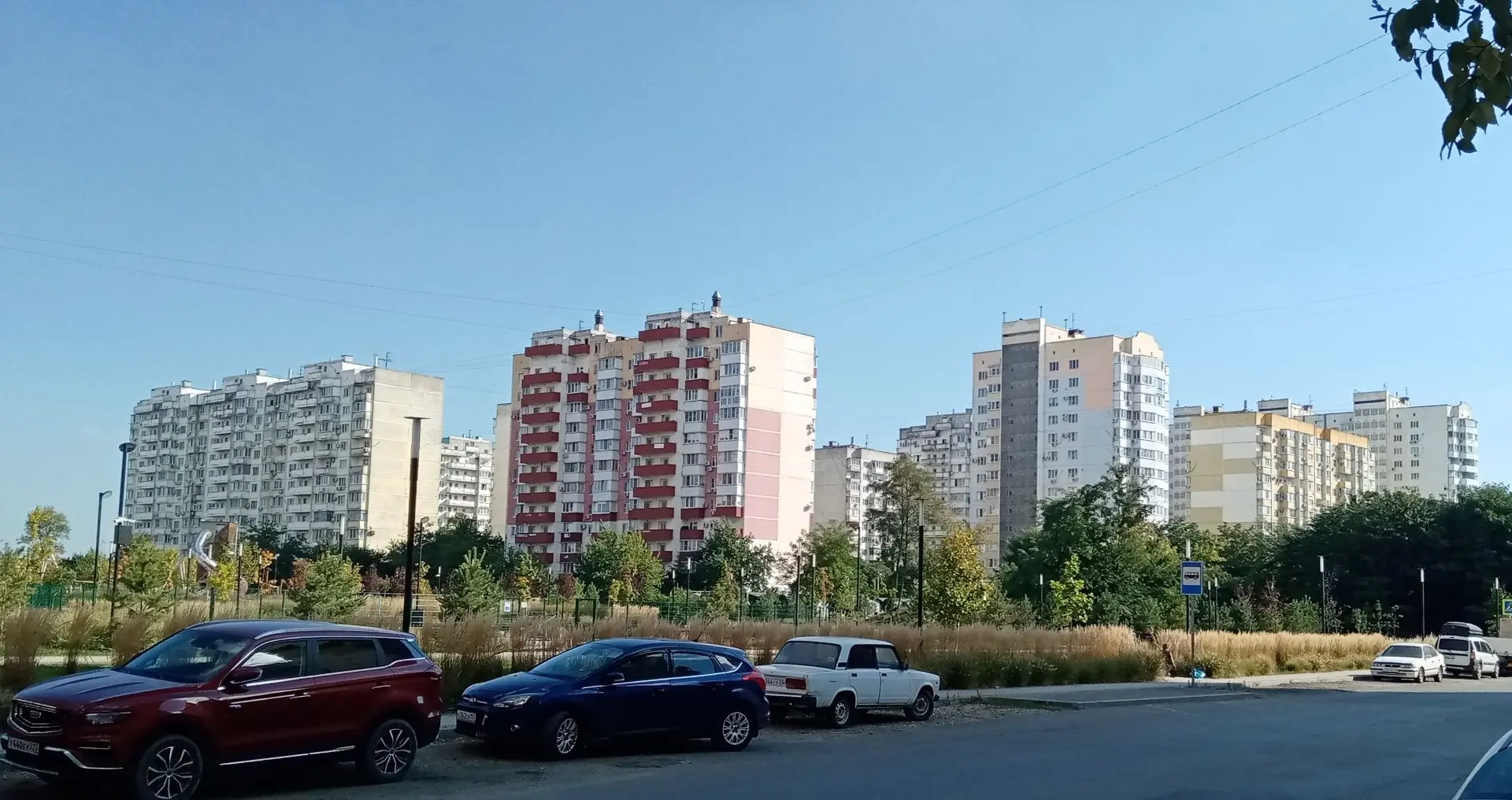 Доброе утро, 9-я Тихая!