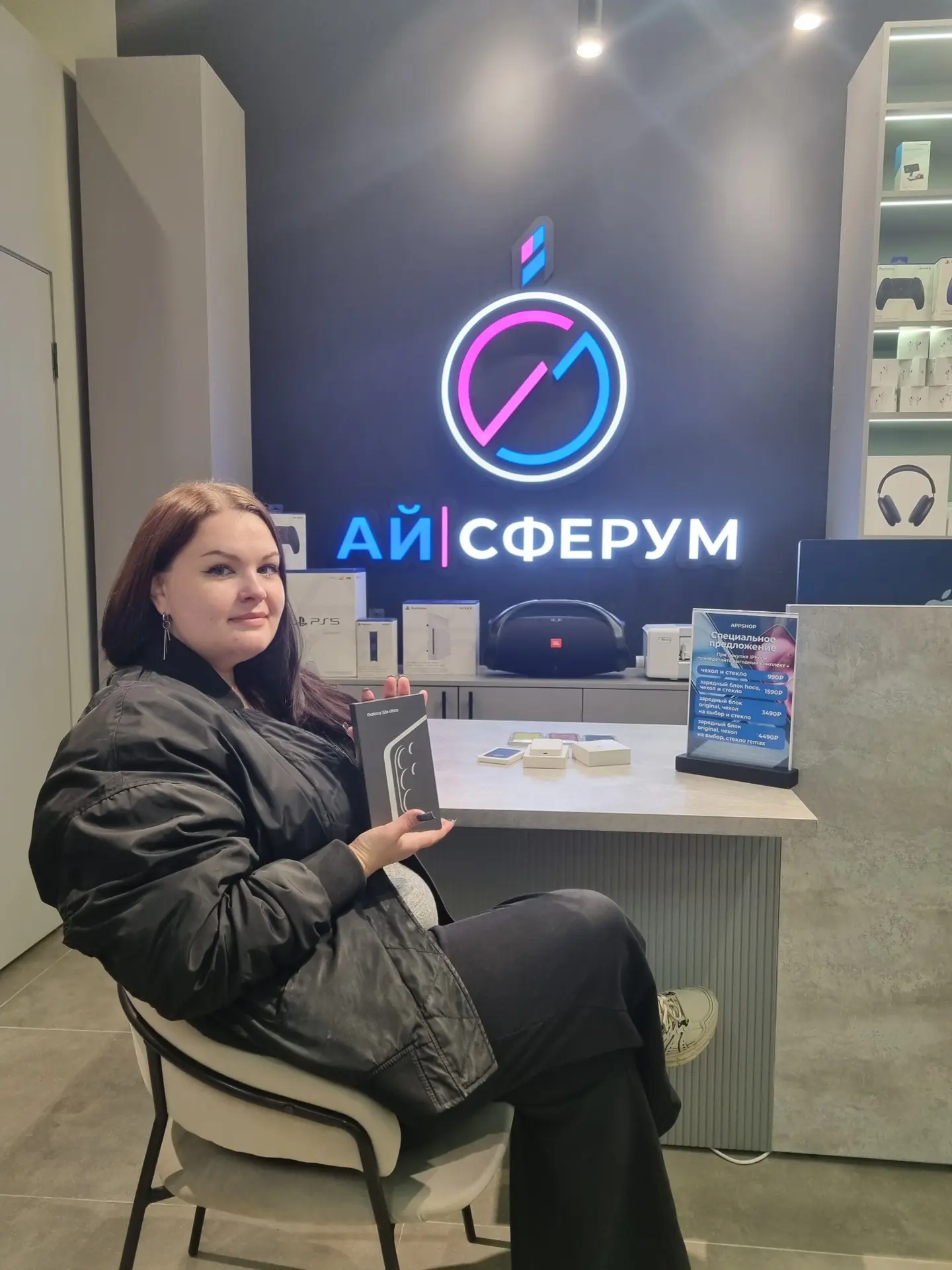 ПОБЕДИТЕЛЬ РОЗЫГРЫША Samsung S26 Ultra ! 🎉