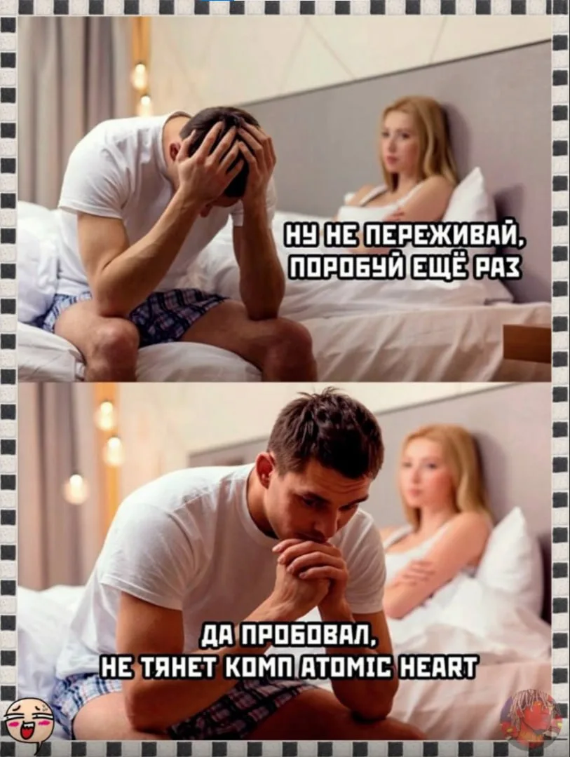 Другие наши каналы ❗