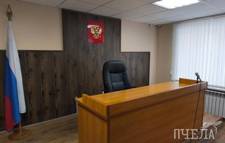 ⚖️ Мировой суд Центрального района Челябинска оштрафовал на 10 миллионов рублей дорожну...