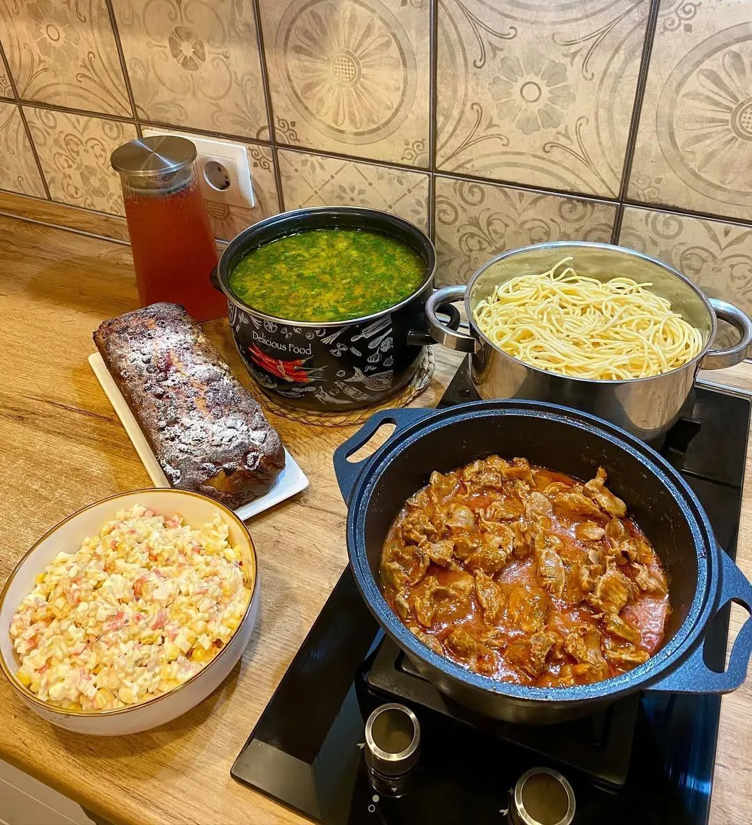 Меню на день 😋