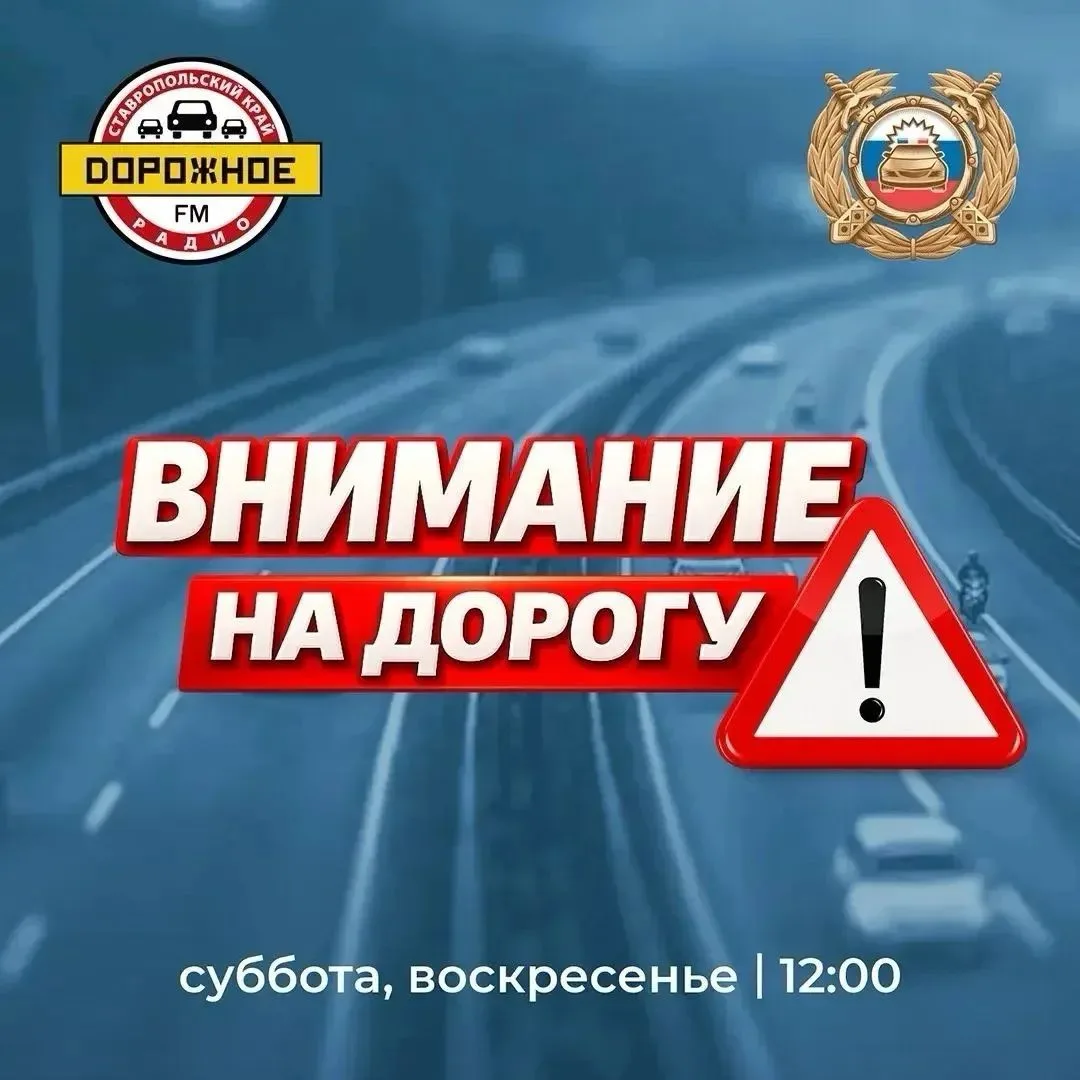 🚗😎🏍Профилактика краж   угонов транспортных средств
