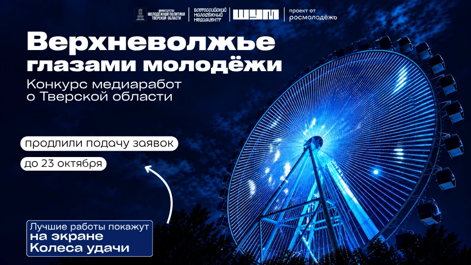 📸 Не успел? Ещё успеешь.