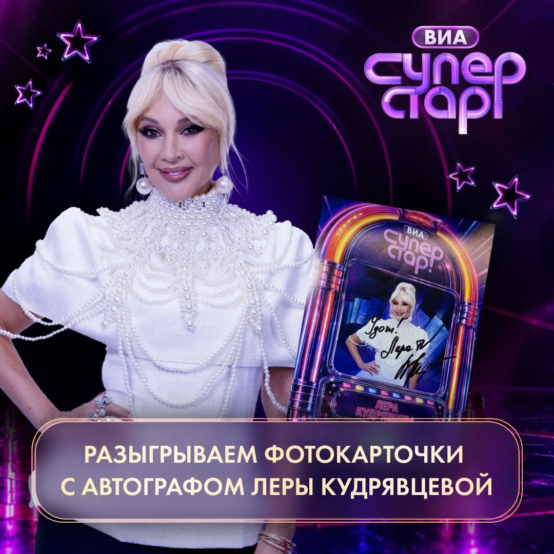 РОЗЫГРЫШ 🎊