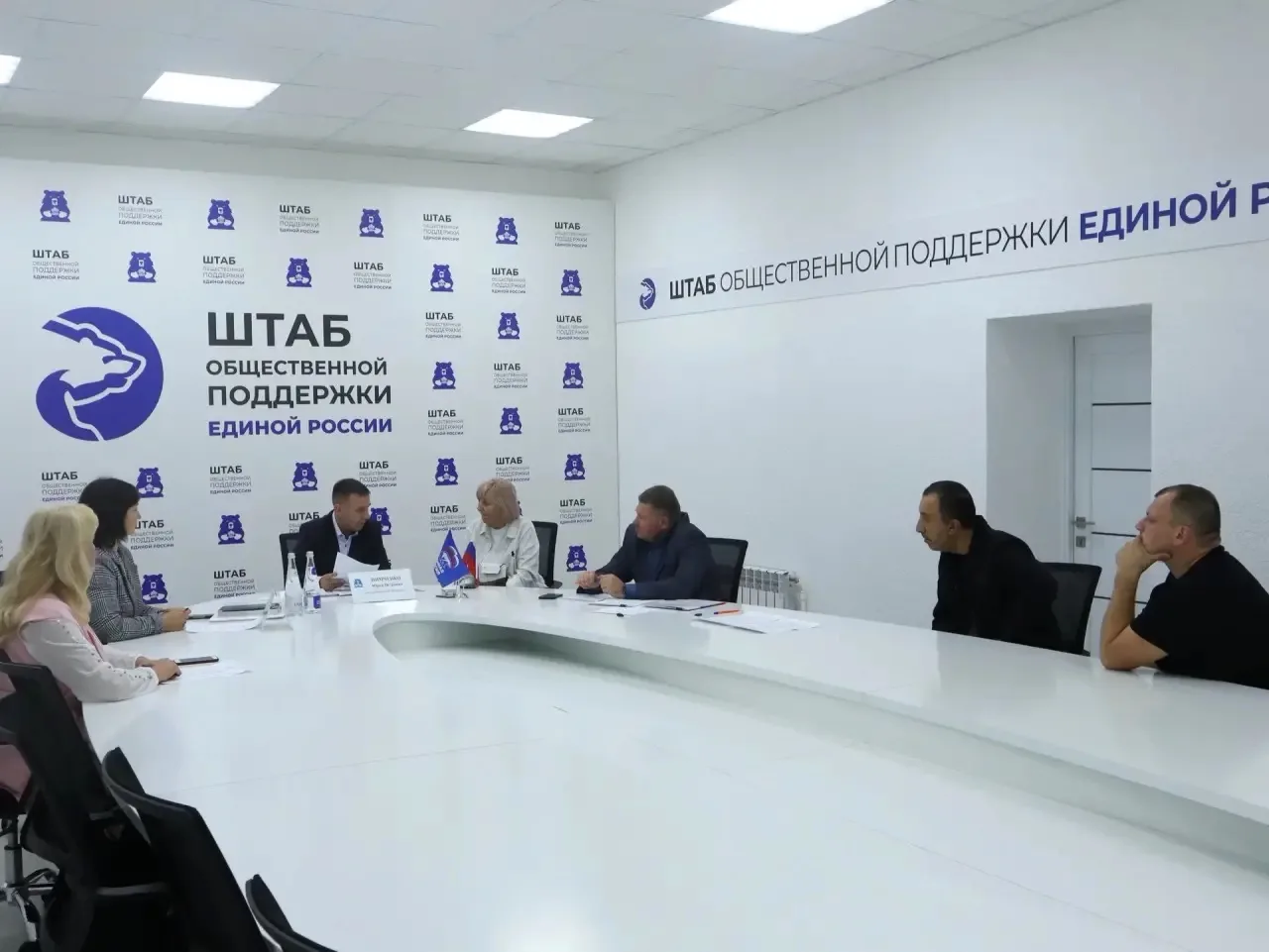 Сегодня в Региональной общественной приёмной партии «Единая Россия» в Республике Крым п...