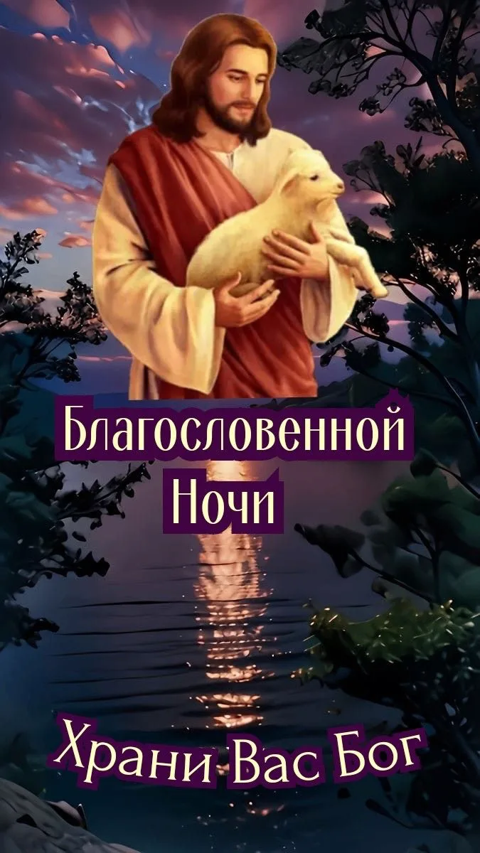 Открытки - отправь открытку❤️