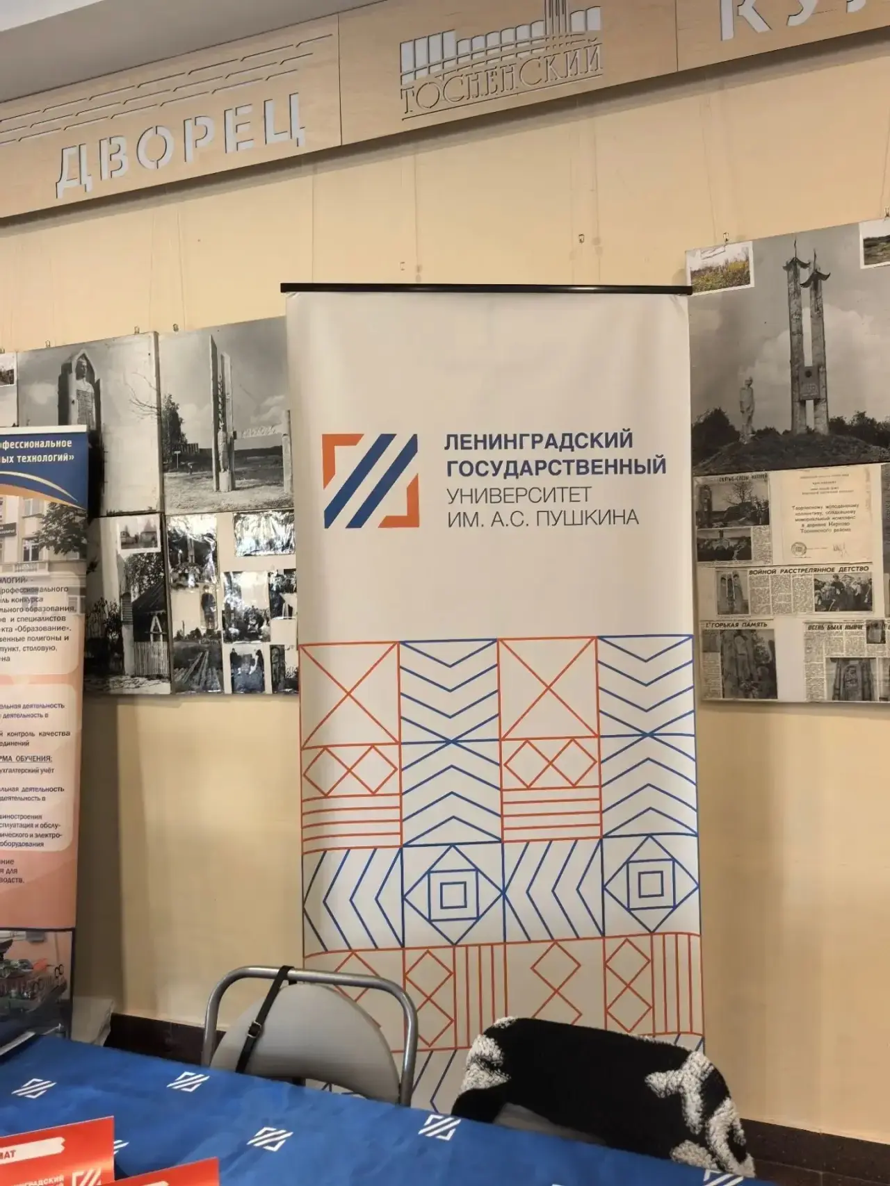 … Ярмарка профессий: знакомство с миром возможностей для 8-9 классов! 💼