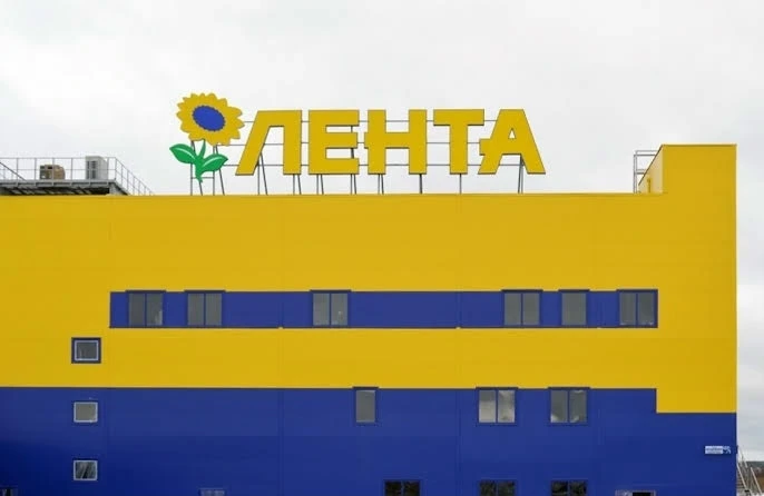 ⚠ За кражу вещей из "Ленты" жительницу Екатеринбурга приговорили к 150 часам обязательн...