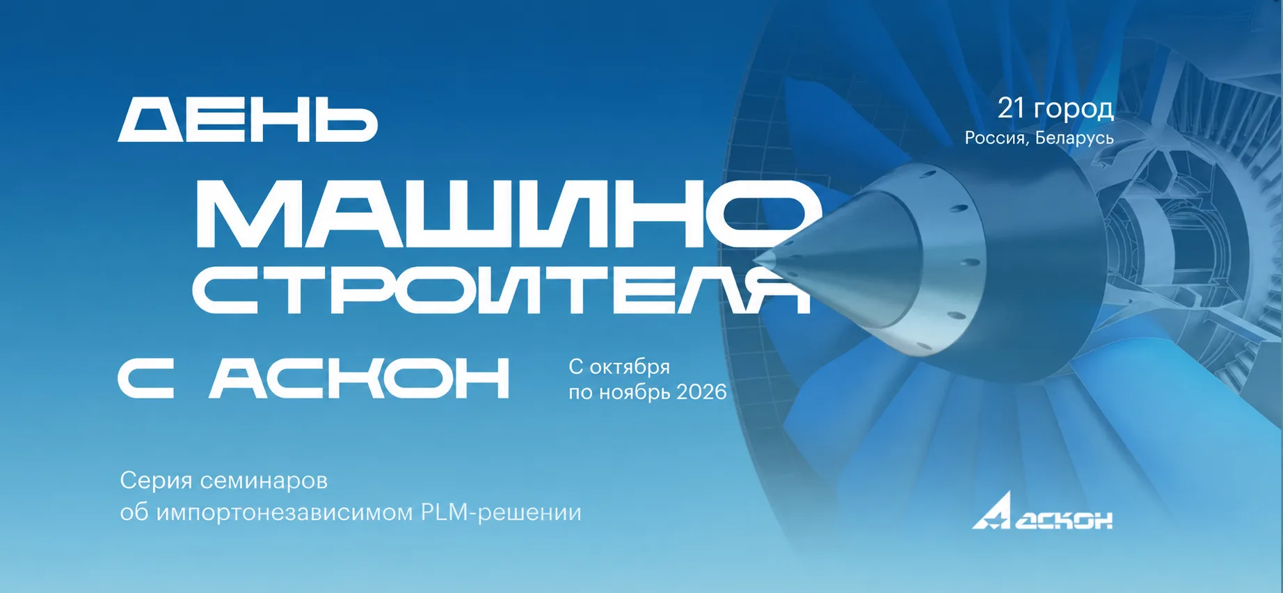 #дайджест_событий на неделю 5–11 октября