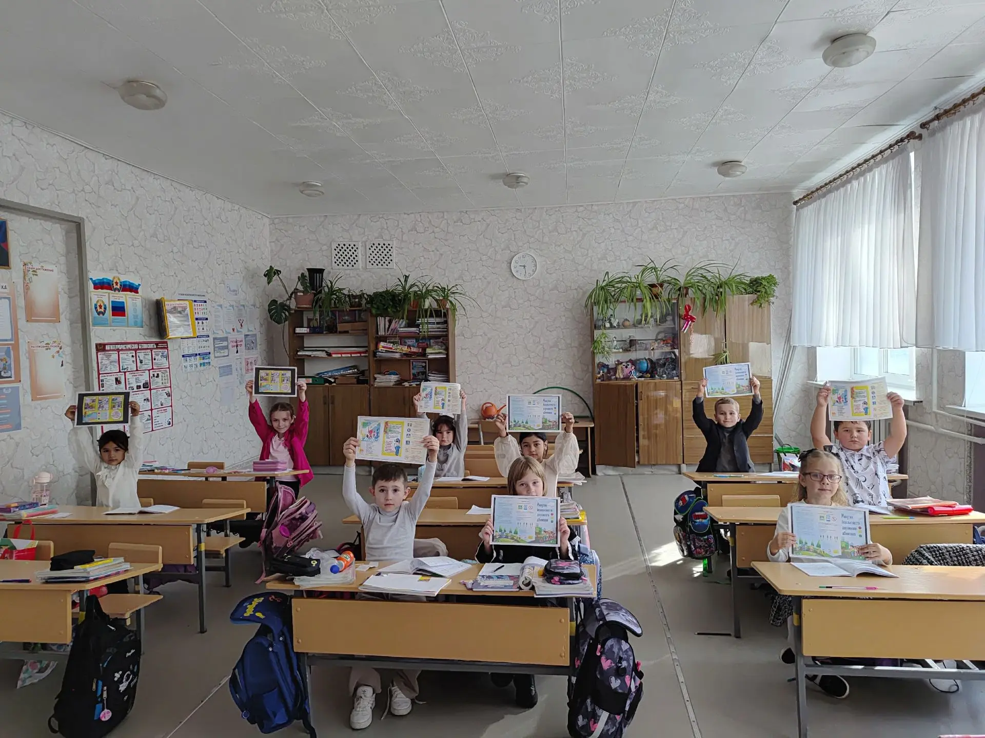 Минутка безопасности в 1 классе