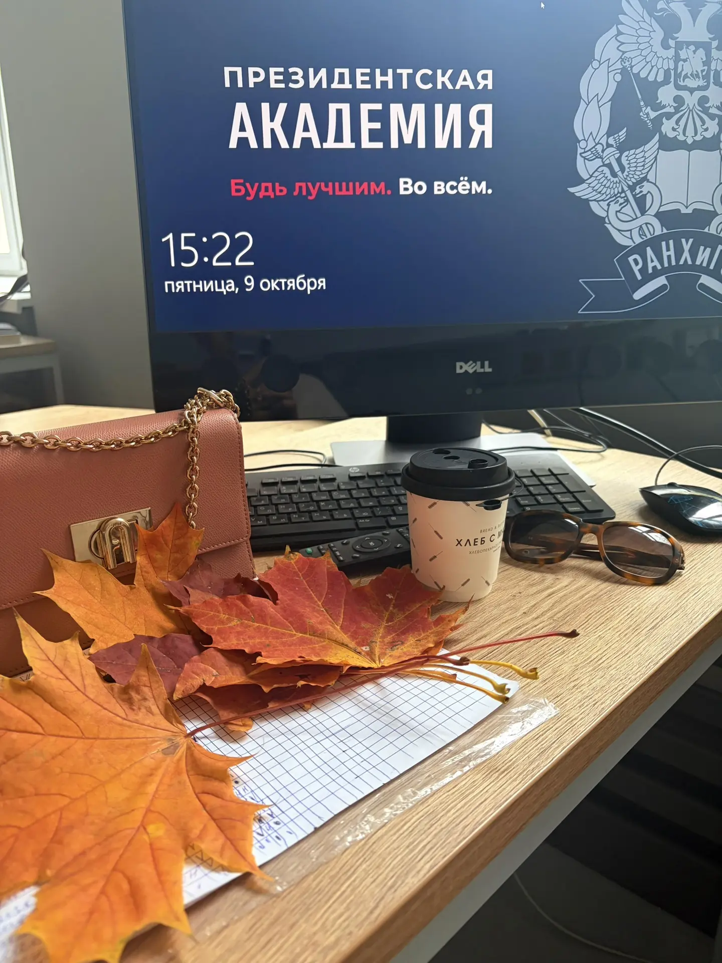 Социальный расизм и социальная дискриминация во Франции💥⚡️‼️