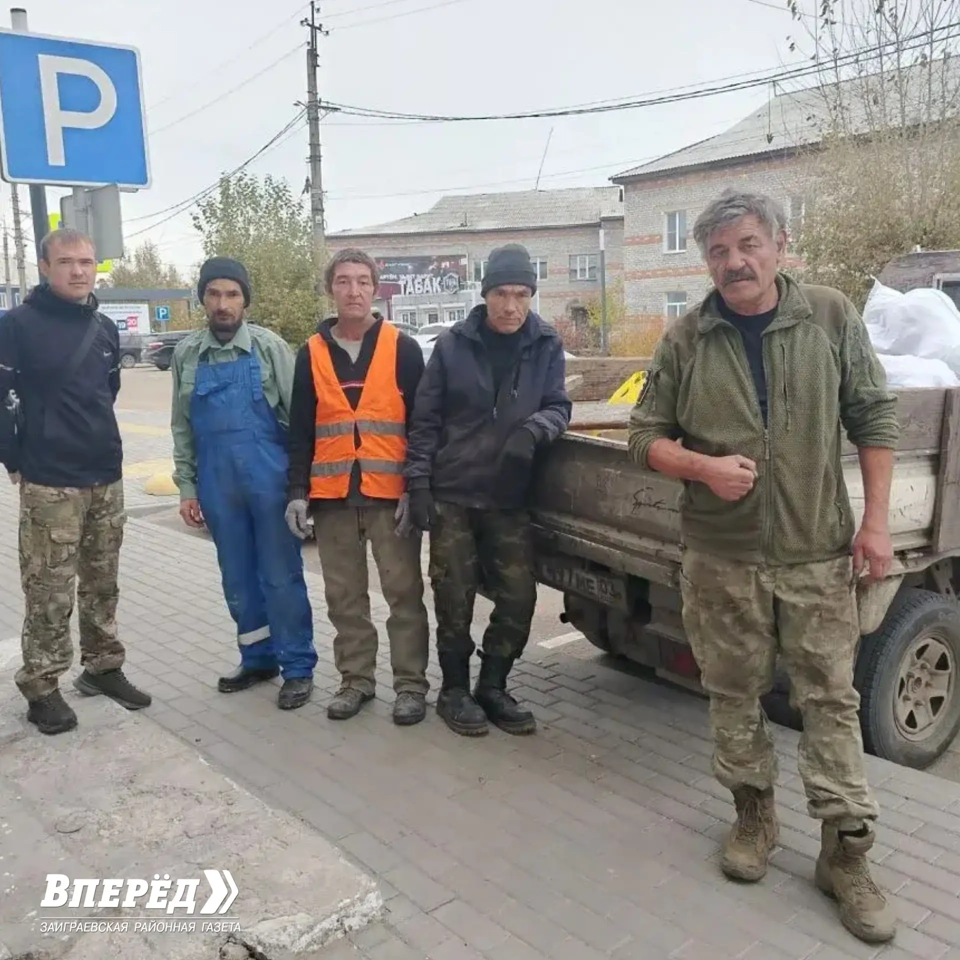 «Мы с вами до Победы»