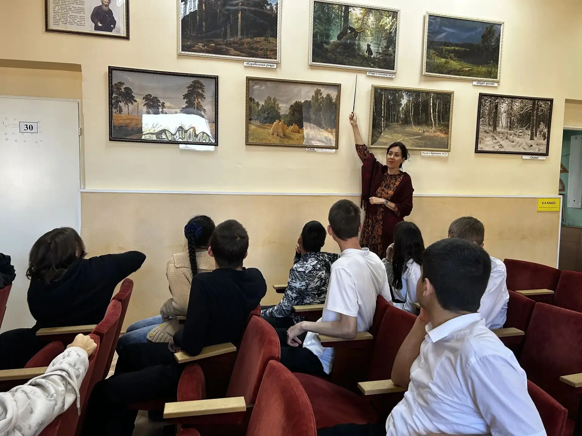 🎨🖌️Какая картина приходит на ум, когда мы произносим имя великого "певца русской прир...