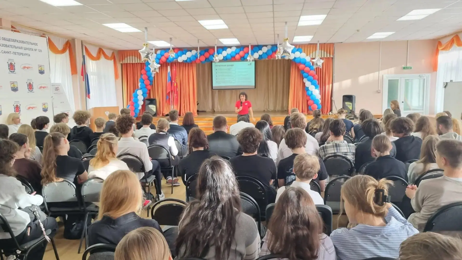 Стать донором — значит подарить жизнь! ❤️8 октября в нашей школе прошла особенная встре...