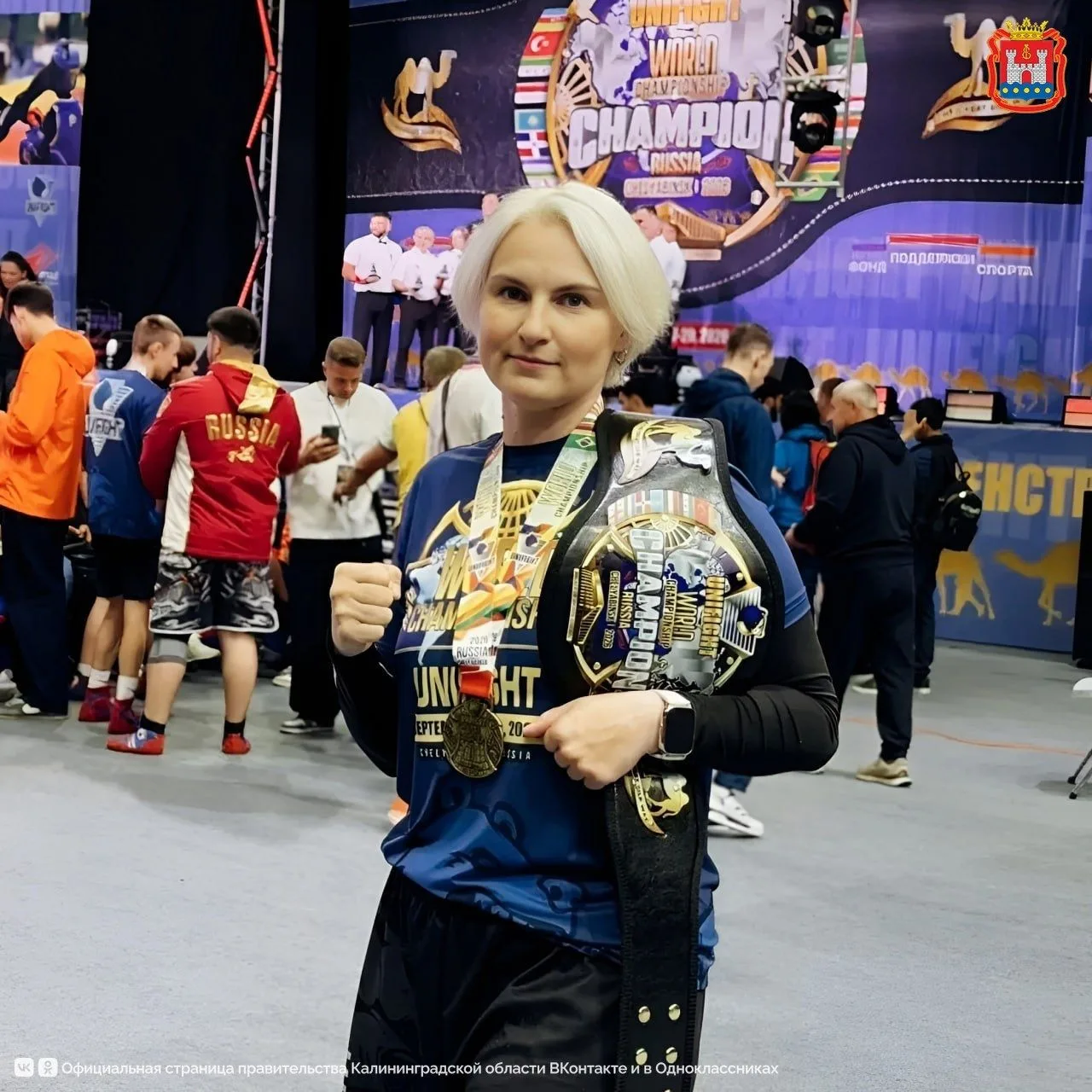 👊🏻В Челябинске прошли чемпионат и первенство мира по универсальному бою.