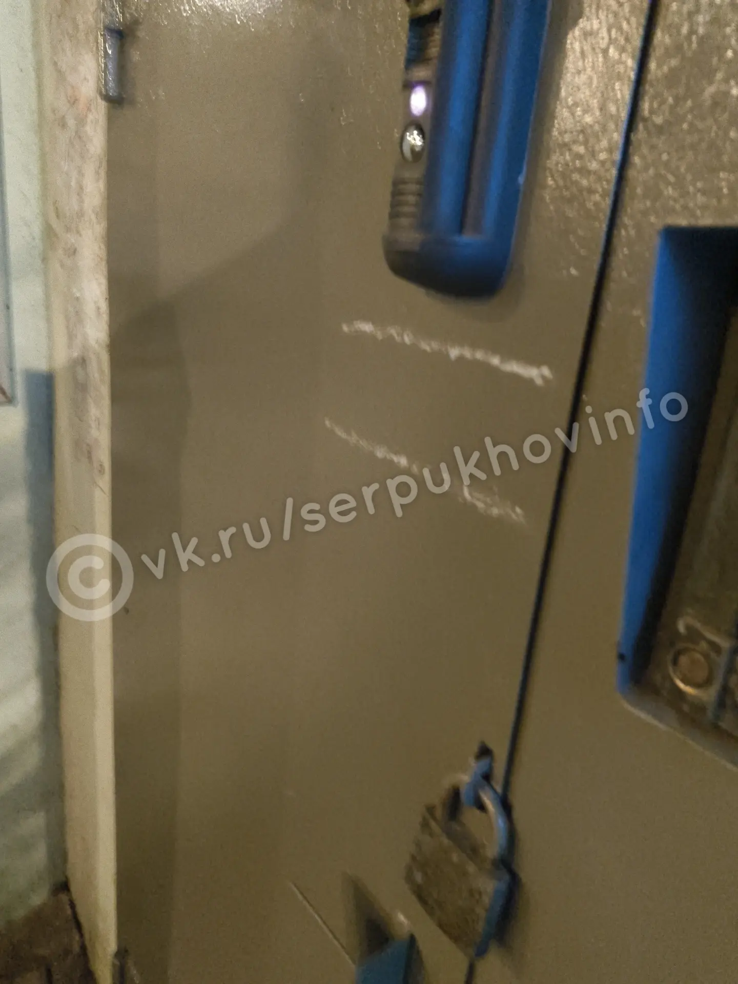 От подписчика: