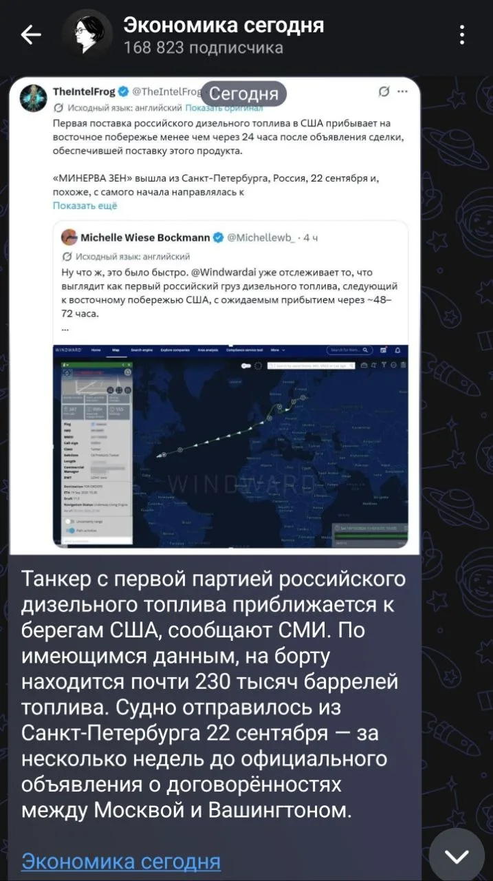 О, как!