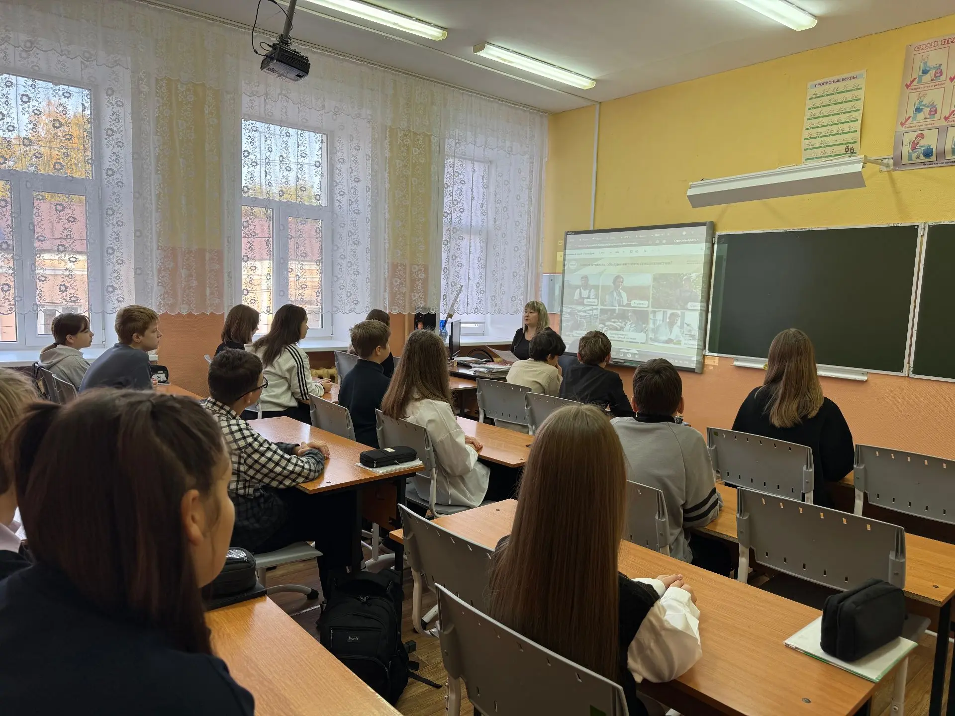 🚜 🌾«Россия — мои горизонты»: высокотехнологичная страна и её аграрные победы!