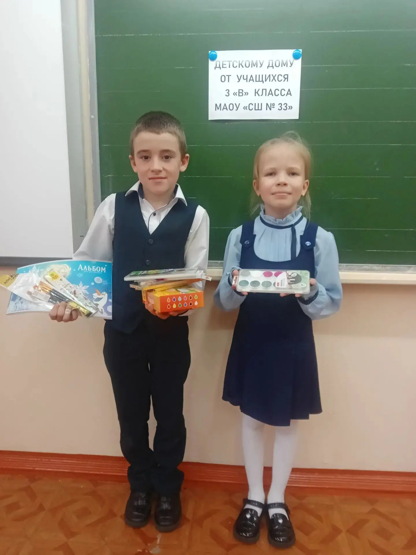 Учащиеся  3 "В" класса присоединились к городской акции "Добротой согреем сердца"