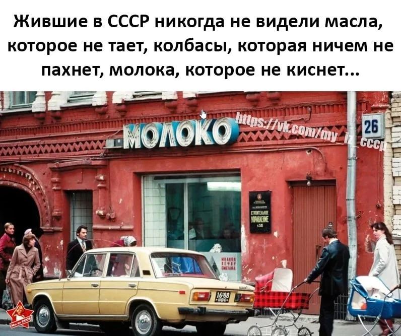 Как же точно подмечено! 🤔