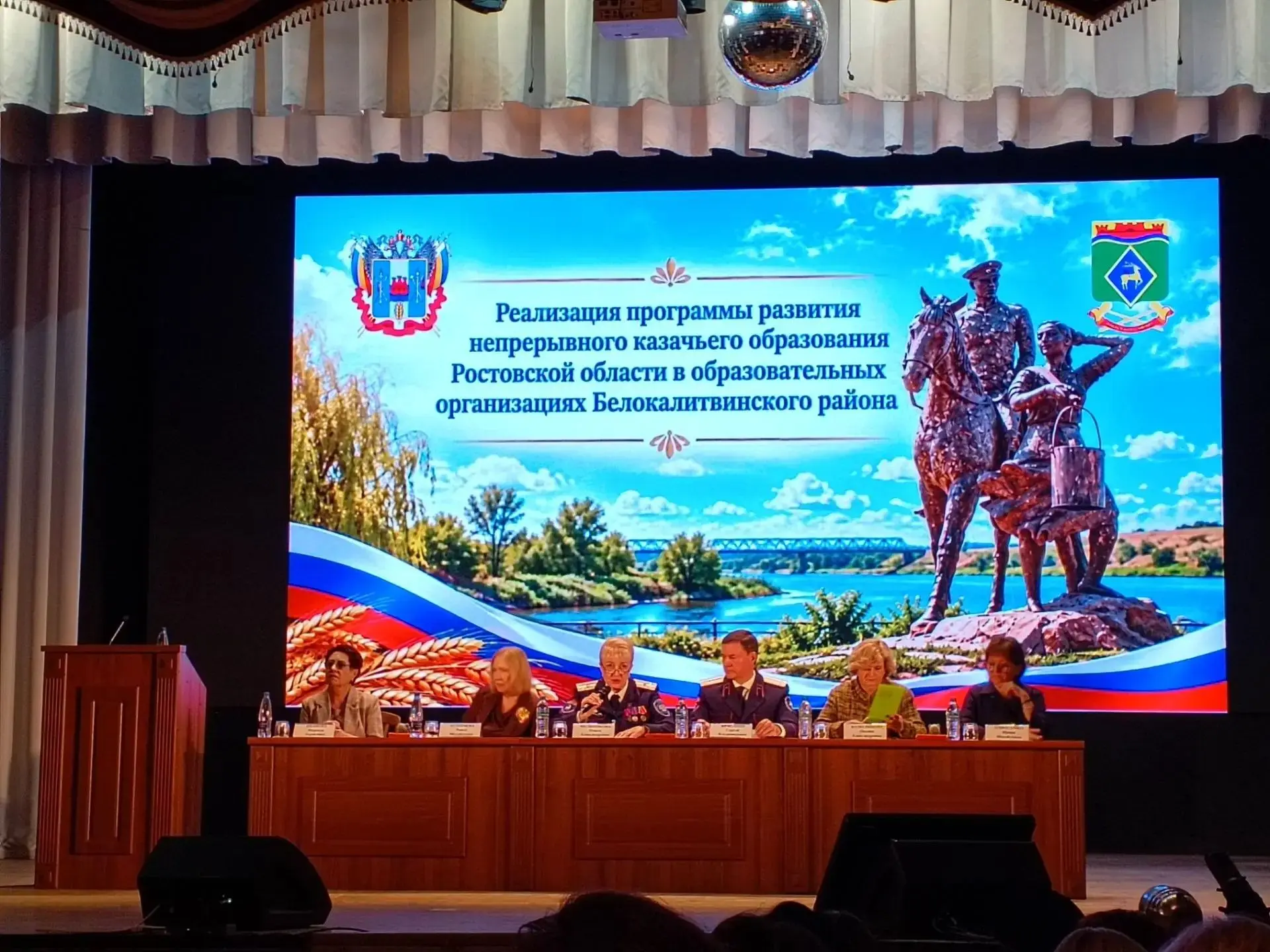 📢Педагогический коллектив Ленинской средней школы — в центре важных событий!