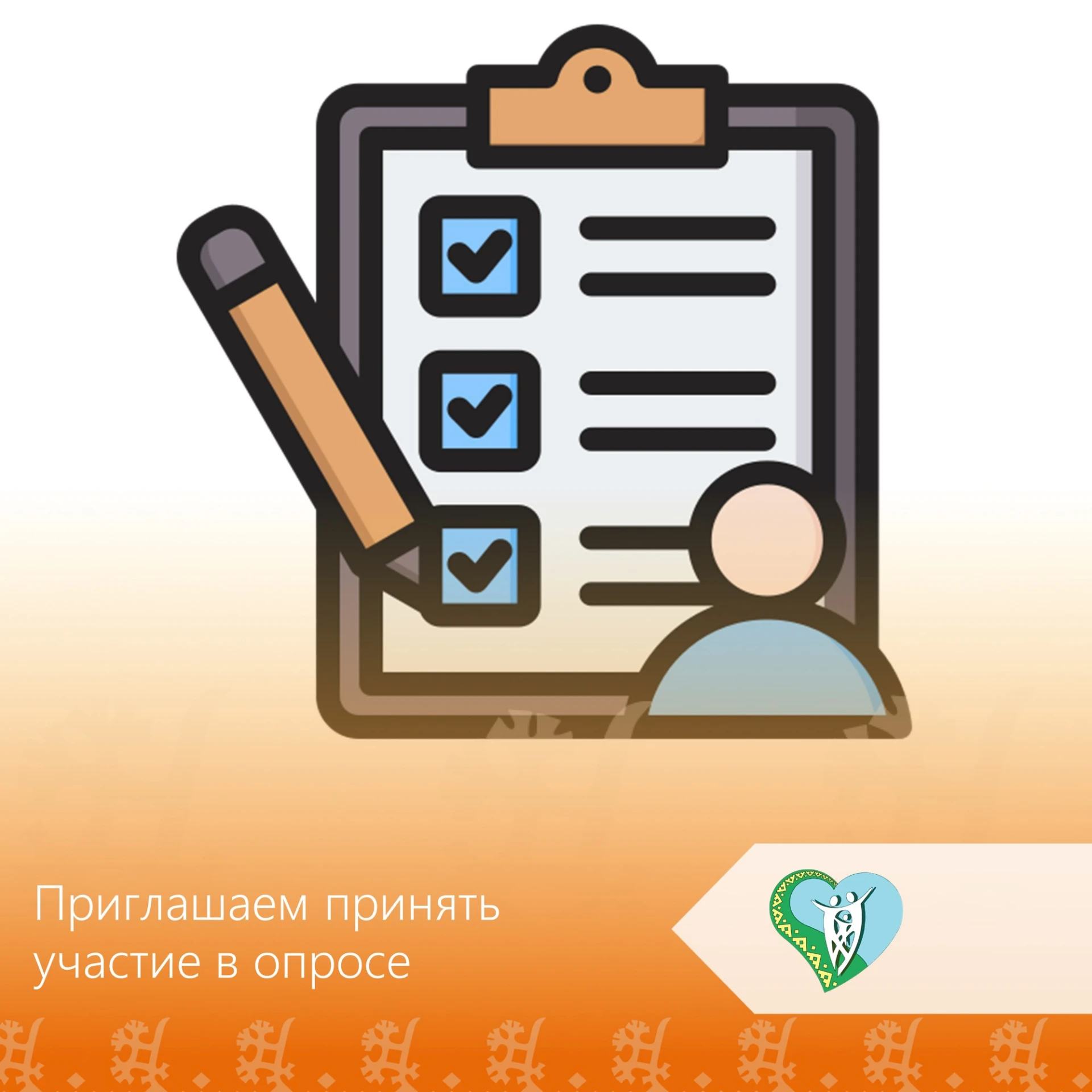 Служба государственного надзора за техническим состоянием самоходных машин и других вид...