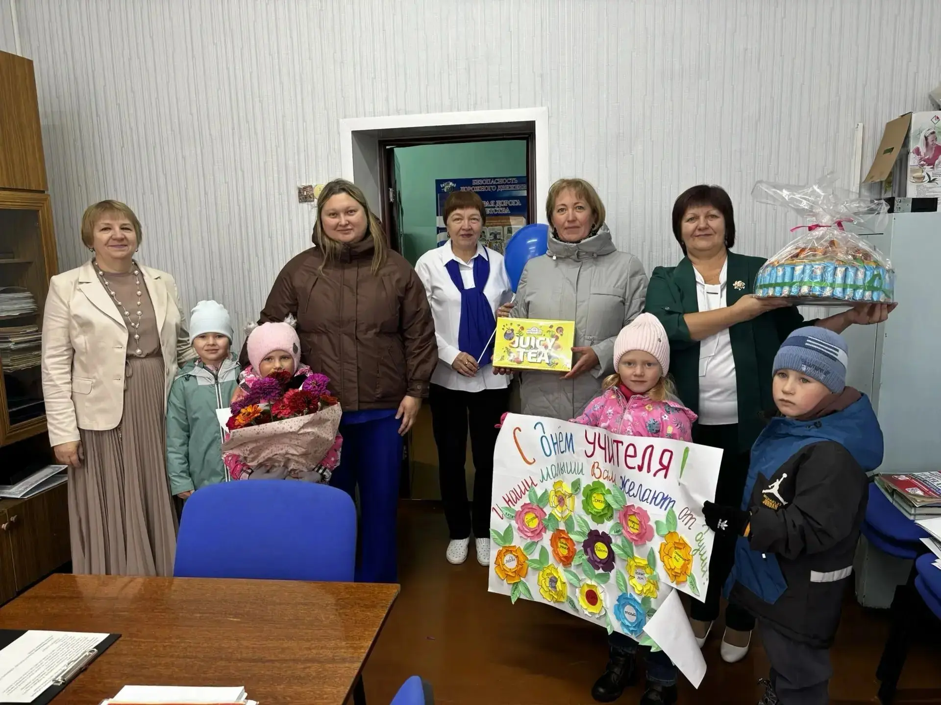 5 октября в нашей стране отмечается такой замечательный праздник, как «День учителя».