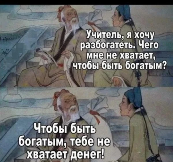 🤔🤔🤔👍