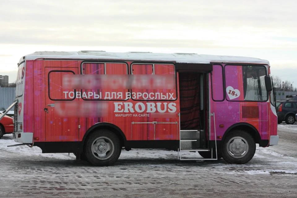 Китайские секс-игрушки помогают России обходить санкции, — Forbes