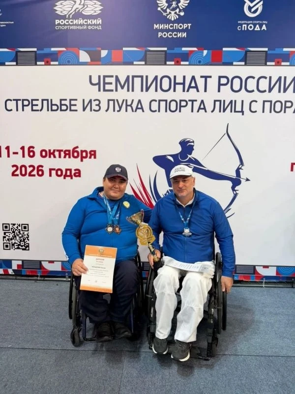 Дагестанские лучники завоевали медали чемпионата России!