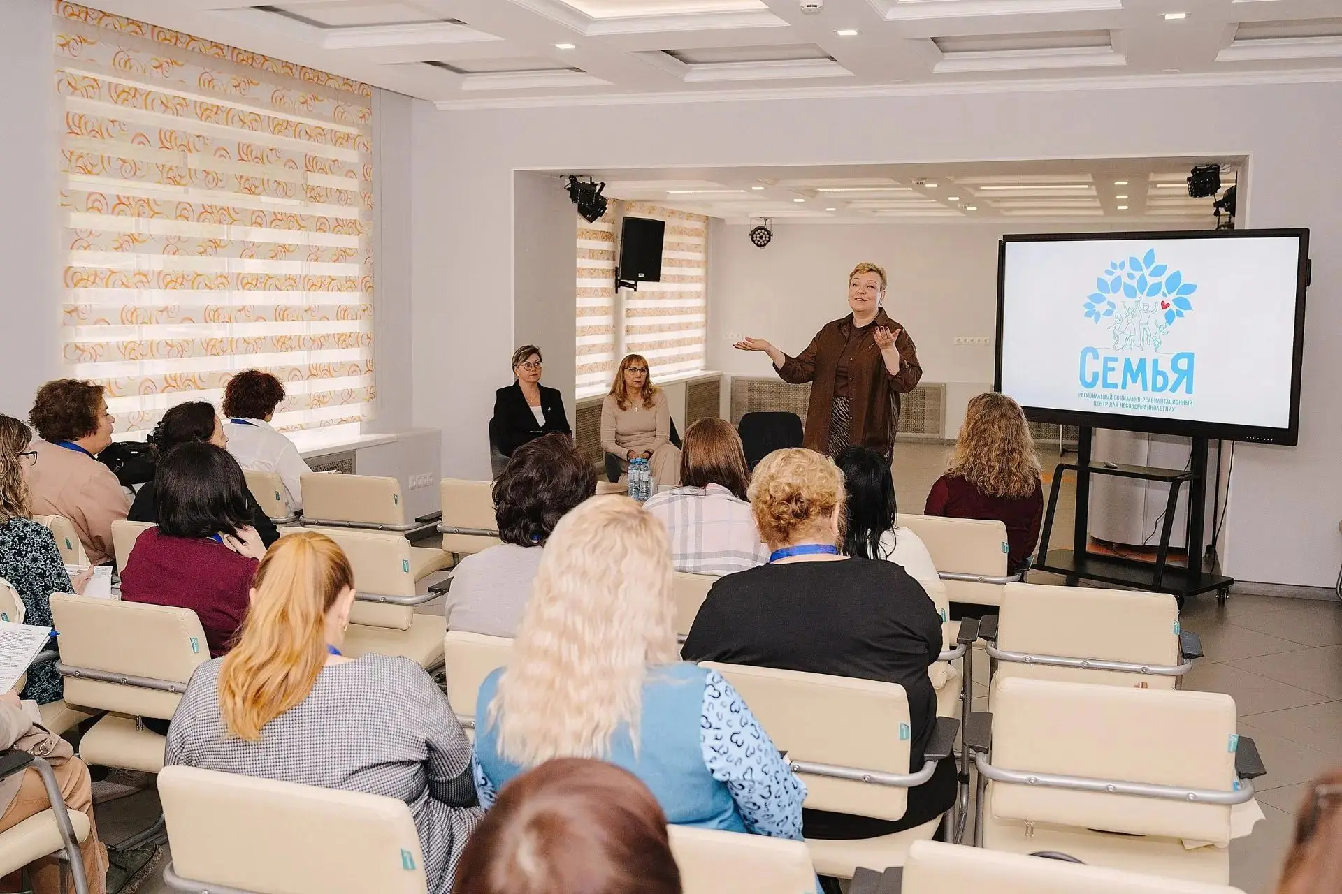 На базе Регионального центра «Семья» начала работу профессиональная стажировочная площа...