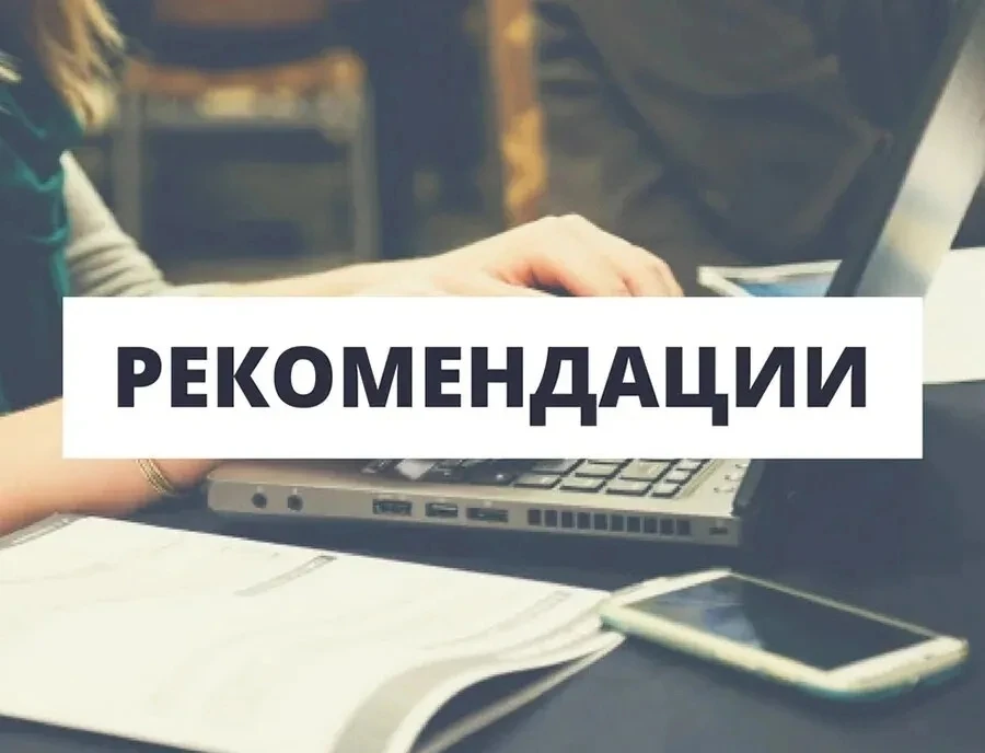 Внимание! По данным Оренбургского центра по гидрометеорологии и мониторингу