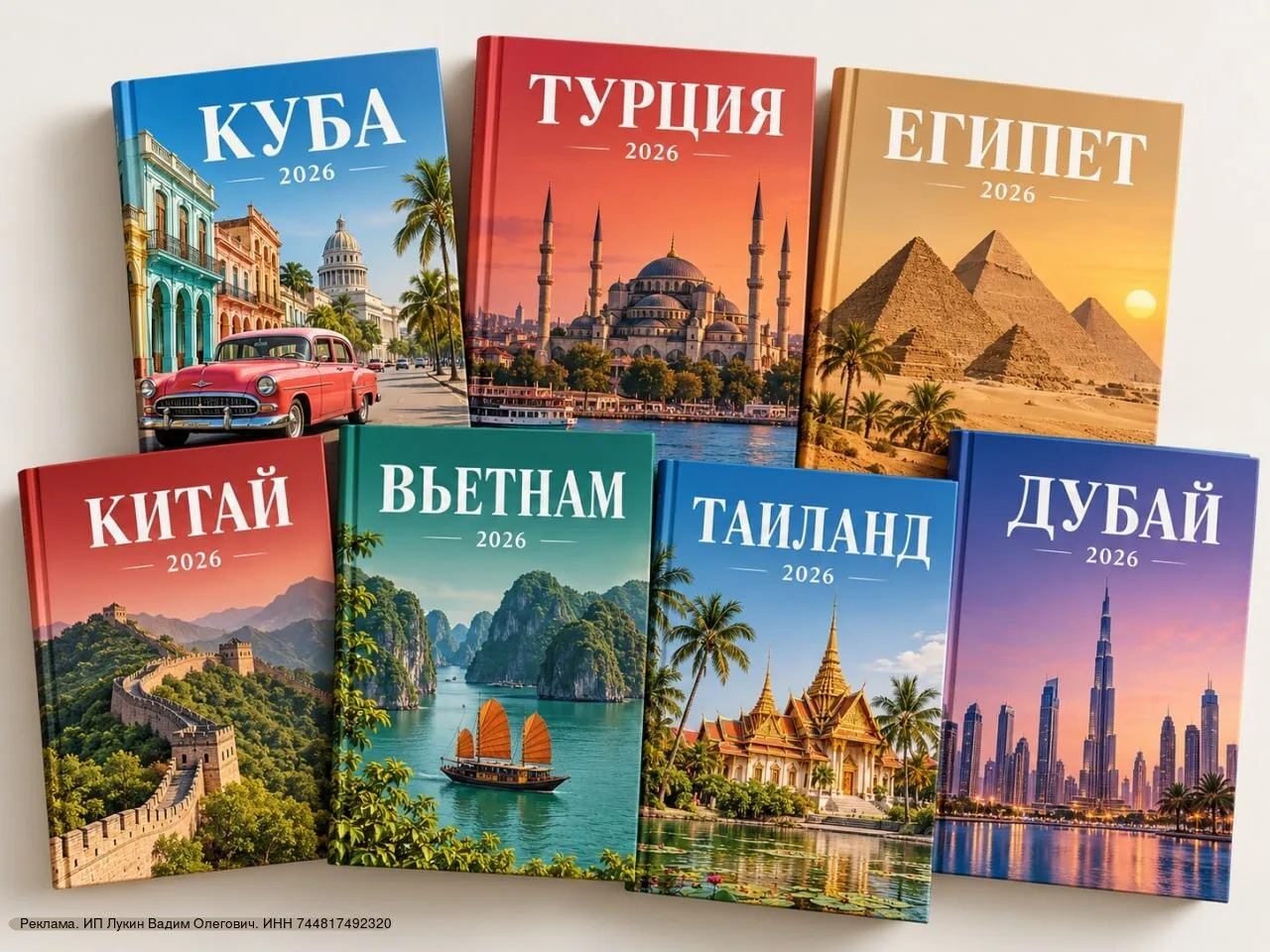 Сделали в путешествии фотографии как из Pinterest, а теперь они просто лежат в телефоне...