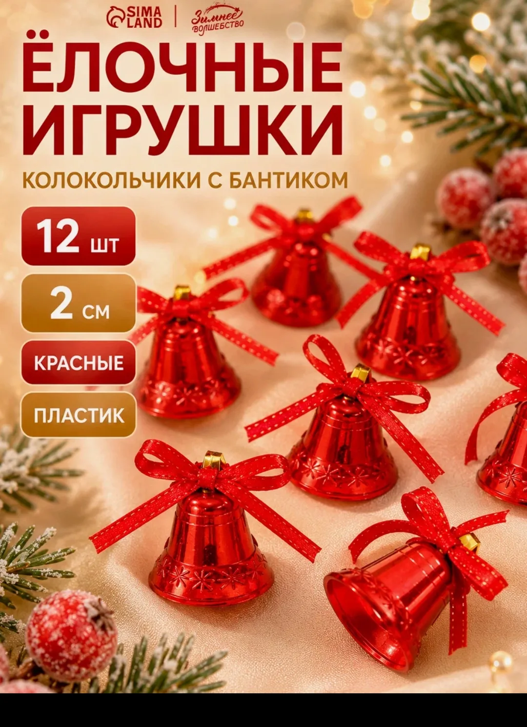 https://market.yandex.ru/cc/BJf35R