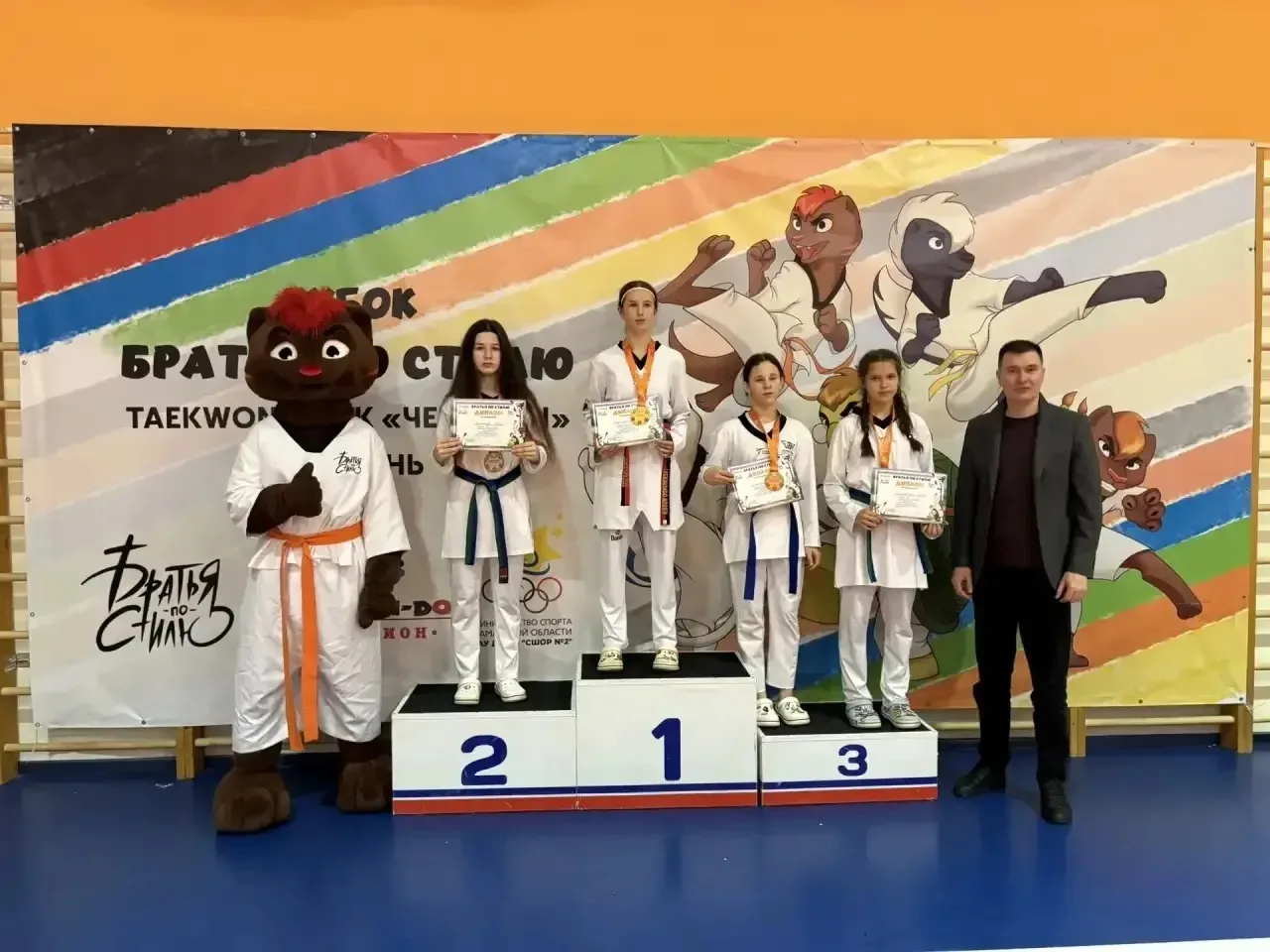 🏆 ГОРДИМСЯ НАШИМИ СПОРТСМЕНАМИ! 🏆