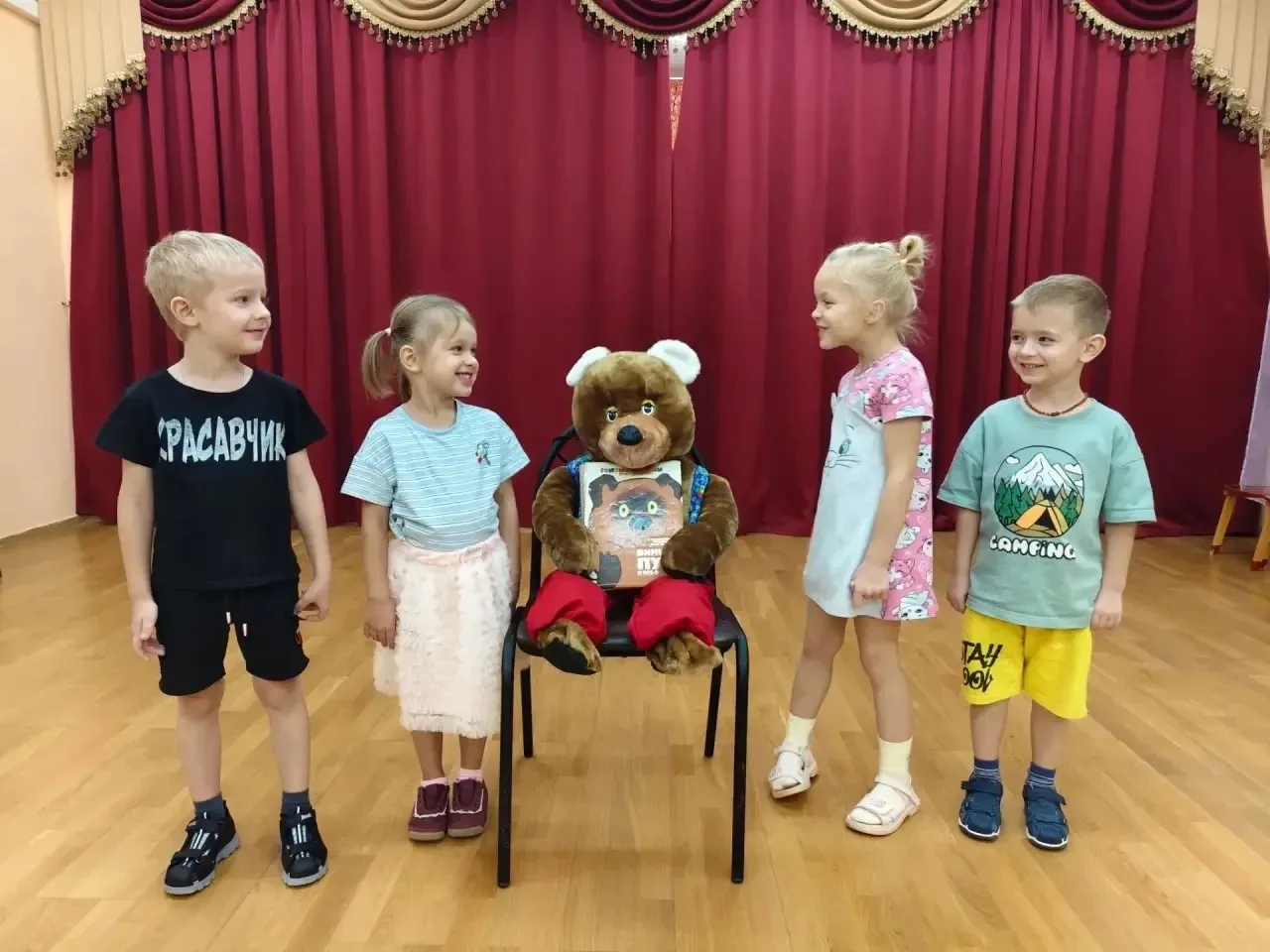 🎉 День рождения Винни-Пуха в группе «Почемучки» ДГ «Солнышко»! 🐻🍯