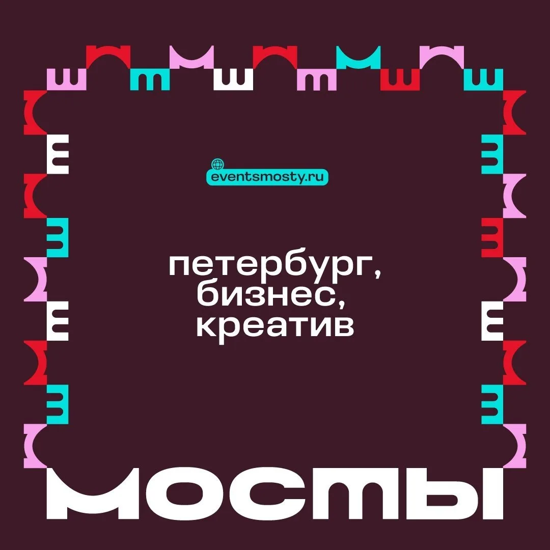 #15октября