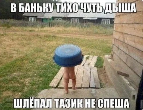 https://max.ru/channel_kartinka_advice