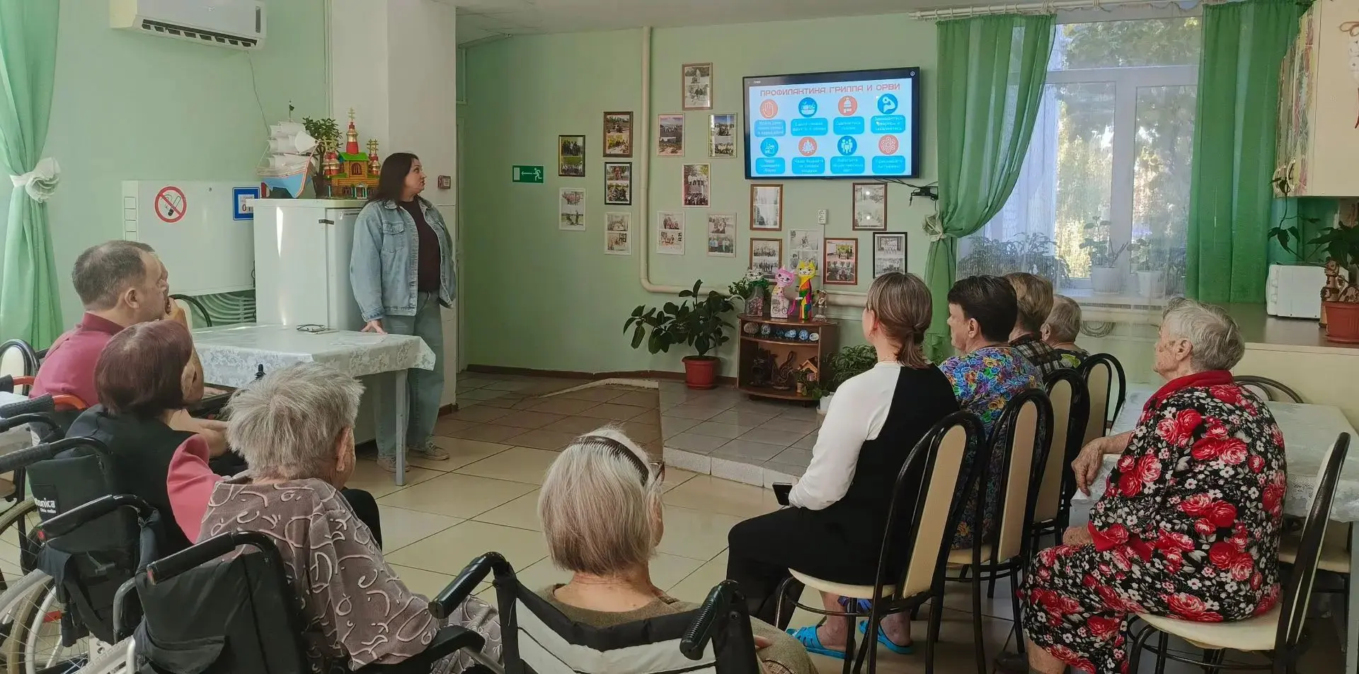 ✅ В Даниловском доме-интернате состоялась важная профилактическая беседа, посвящённая в...