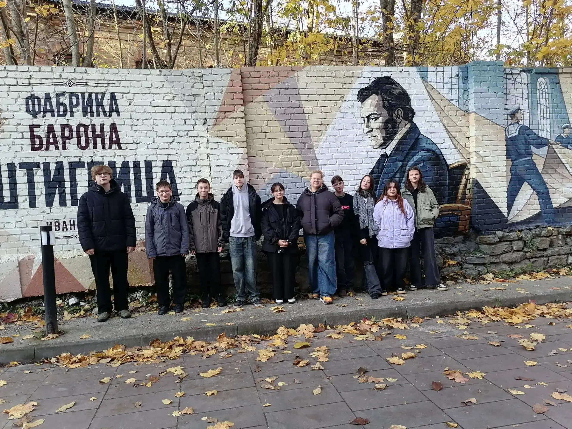Поездка наконец привела наших ребят в Ивангород.