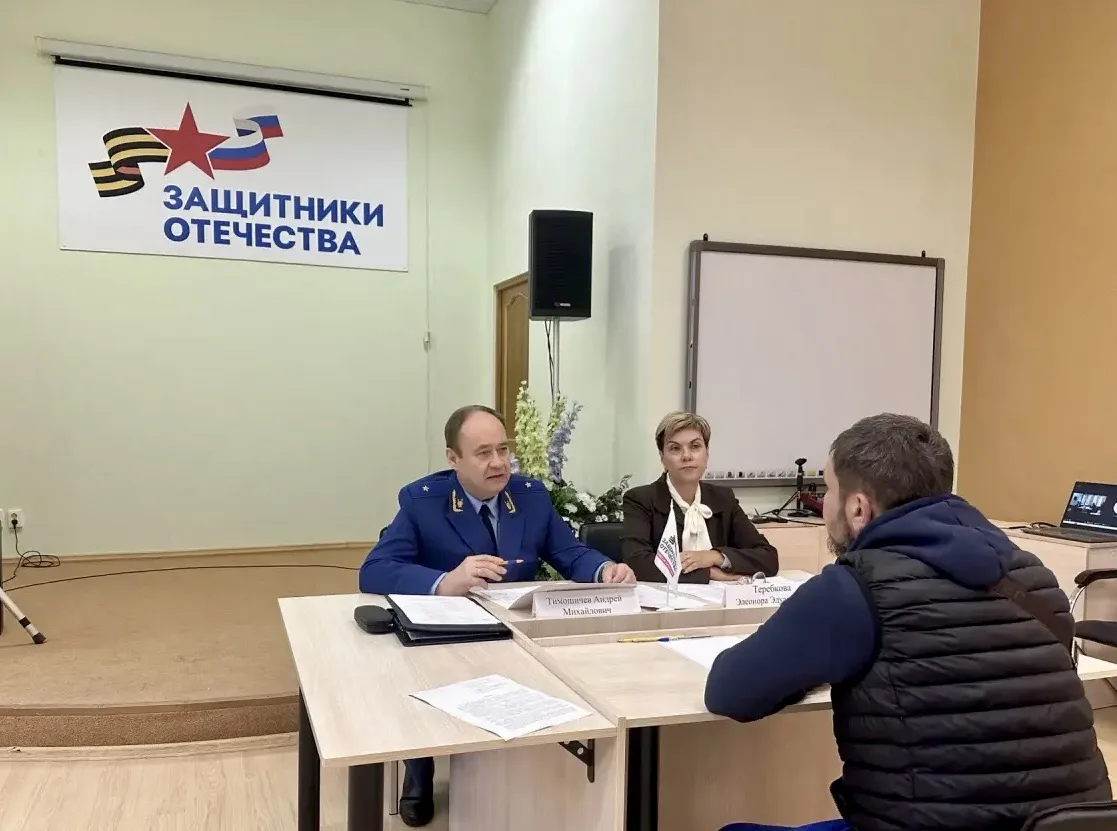 Прокурор Вологодской области Андрей Тимошичев совместно с  руководителем регионального ...