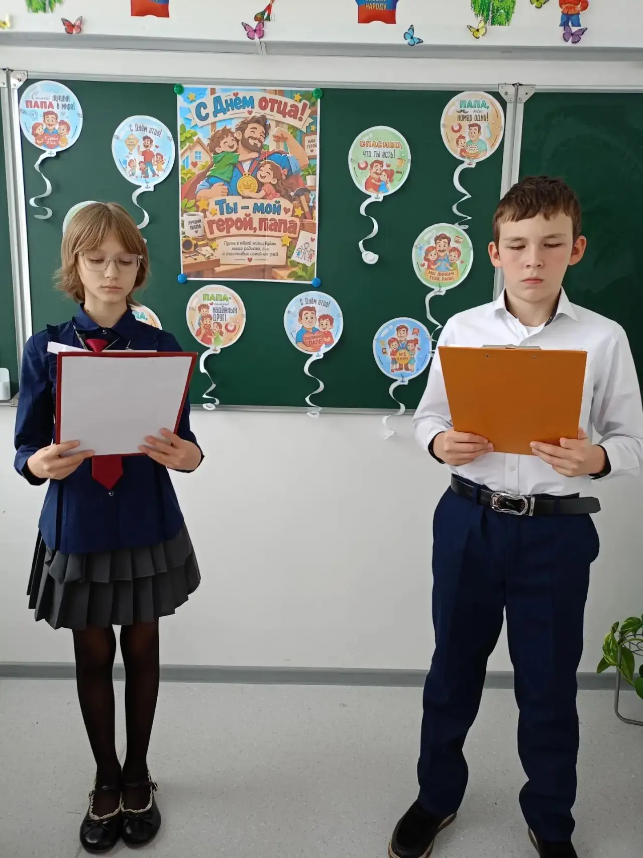 16 октября  в 7 "Б" классе прошёл классный час "Ты для меня пример во всем...", посвяще...