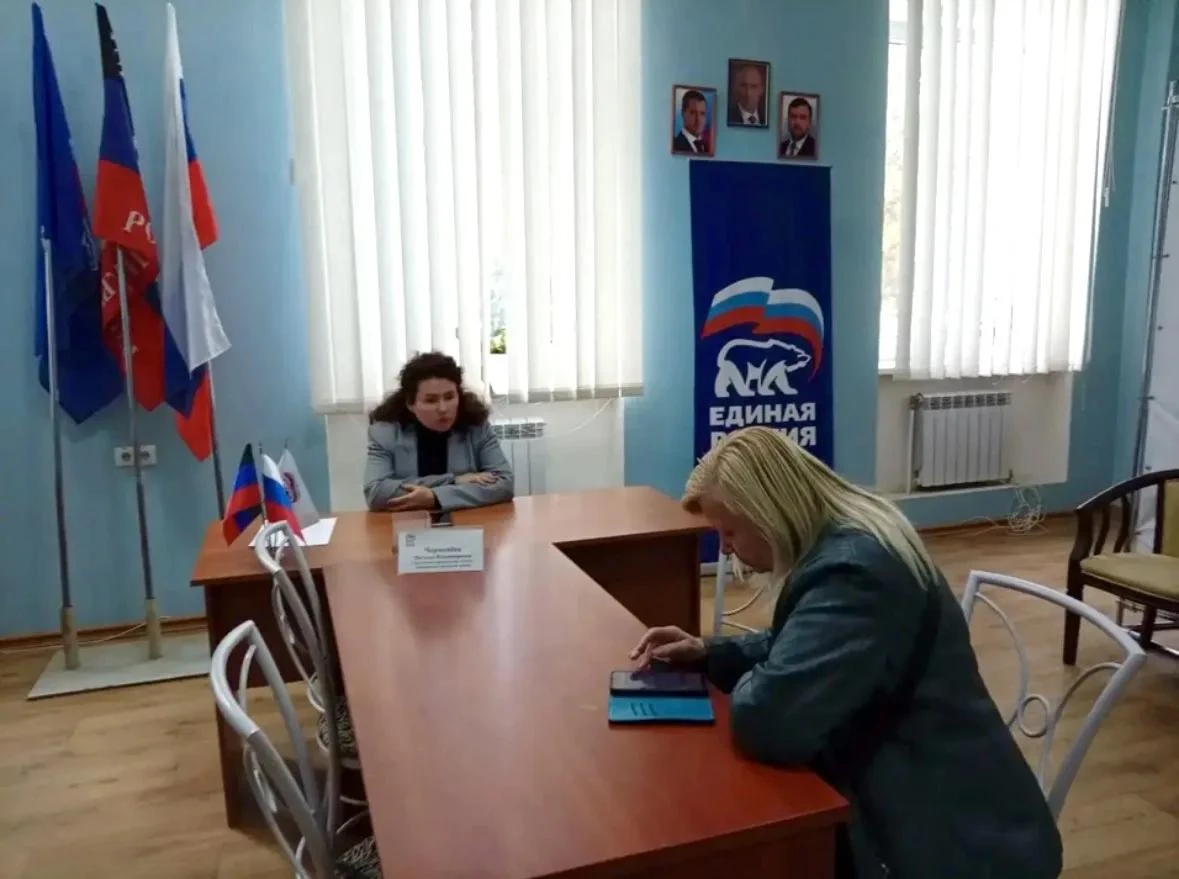 💧 Вчера в общественной приёмной ко мне обратилась жительница пгт. Горное (ул. Шахтерск...