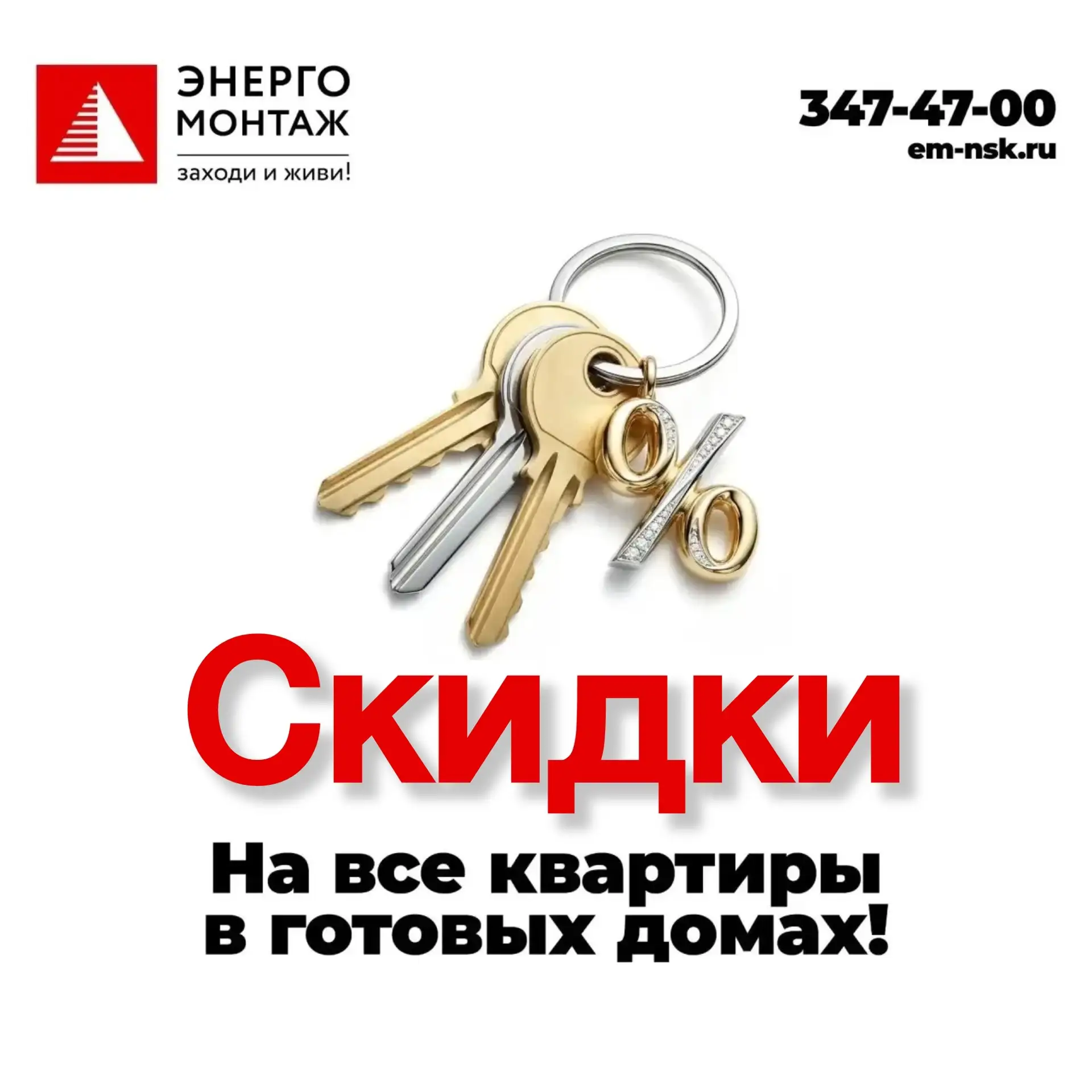 Больше возможностей — больше поводов для радости! 🎉