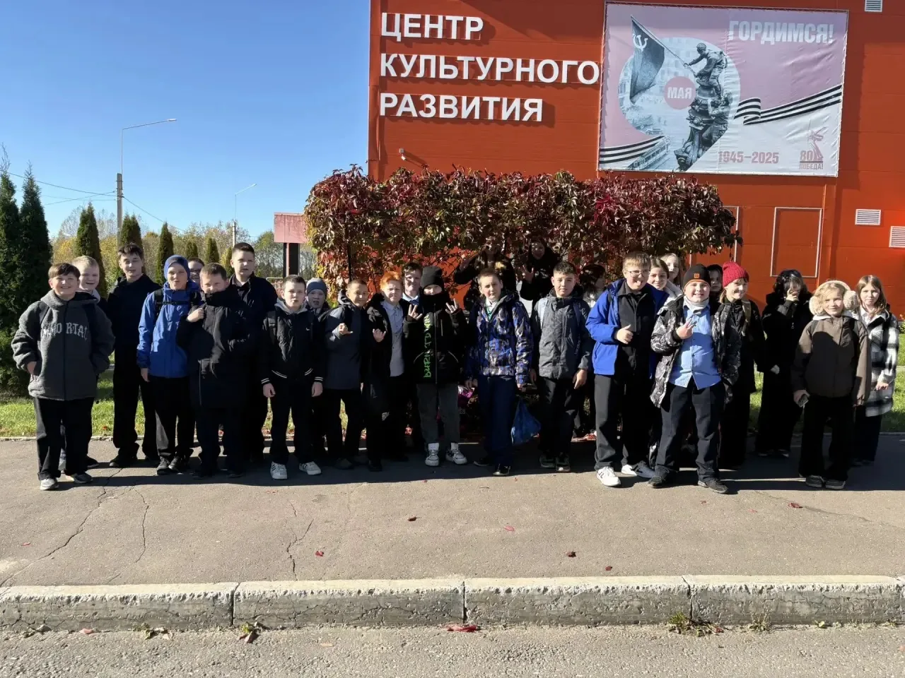 5 «А» класс продолжает знакомиться с достопримечательными местами микрорайона Встречный...