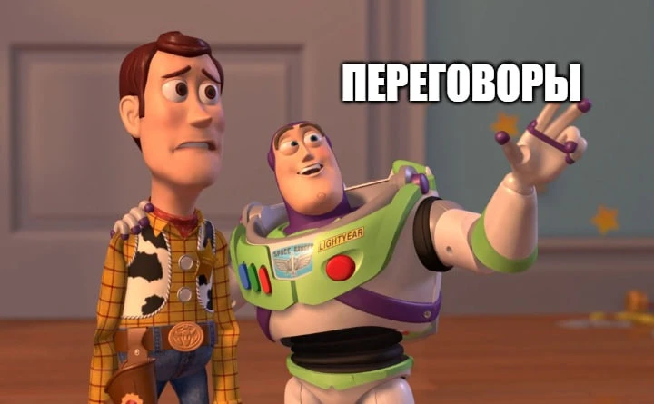 WSJ: Зеленский готов на 100 дней прекратить удары по российским НПЗ в обмен на расширен...