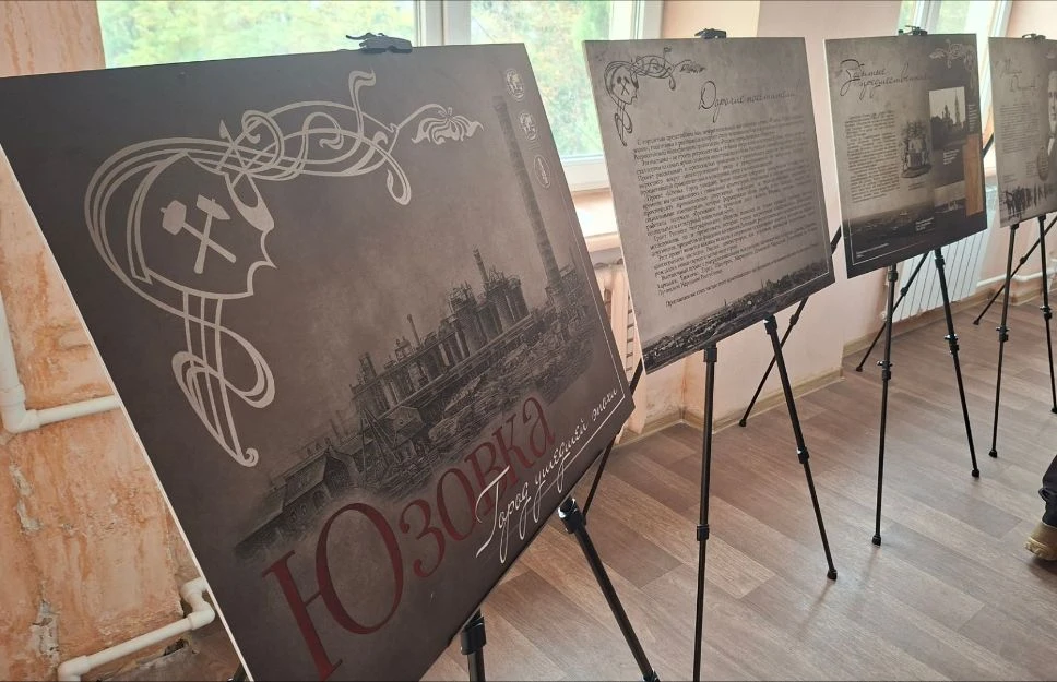 Управа Киевского внутригородского района приняла участие в исторической театрализованно...