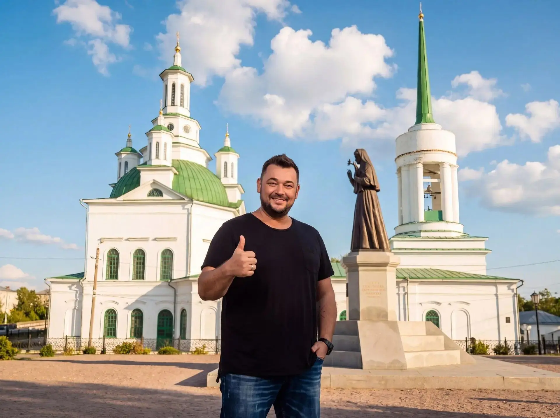 Кажется, у нас в городе звездный гость!